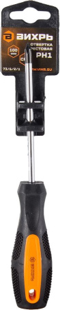 Отвертка Вихрь PH1 крестовая (73/6/2/1)