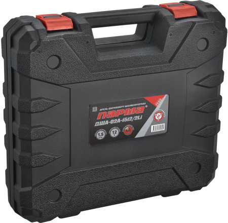 Дрель-шуруповерт Парма ДША-02А-1512/2Li аккум. патрон:быстрозажимной (кейс в комплекте) (02.021.00014)