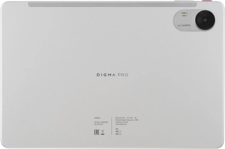 Планшет Digma Pro Infinity G85 (2.0) 8C RAM8Gb ROM256Gb 10.1" In-Cell 1920x1200 4G 2Sim Android 14 серебристый 13Mpix 5Mpix BT WiFi microSD 128Gb 7000mAh