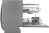 Посудомоечная машина встраив. Hyundai HBD 460 2100Вт узкая серебристый