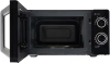 Микроволновая Печь Hyundai HYM-M2052 20л. 700Вт черный/серебристый