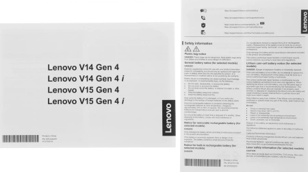 Ноутбук Lenovo V15 G4 AMN Ryzen 3 7320U/8Gb/SSD256Gb/610M/15.6"/TN/FHD/noOS/black