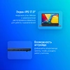 Ноутбук Asus VivoBook X1704ZA-AU341 PG 8505/8Gb/SSD512Gb/17.3"/IPS/FHD/noOS/blue