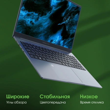 Ноутбук Digma Pro Pactos i7 1255U/16Gb/SSD512Gb/16"/IPS/FHD/W11Pro/dk.grey/6060mAh
