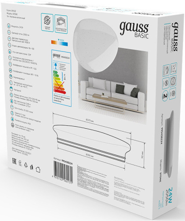 Светильник Gauss Basic Space Stone потолоч. 4000K цв.св.:белый белый (995438224)