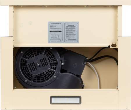 Вытяжка встраиваемая Lex Hubble 500 IV слоновая кость управление: кнопочное (1 мотор)