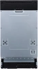 Посудомоечная машина встраив. Gorenje GV541D10 1760Вт узкая инвертер