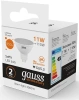 Лампа светодиодная Gauss Elementary 13511 11Вт цок.:GU5.3 софит 180B 3000K св.свеч.бел.теп. MR16 (упак.:1шт)