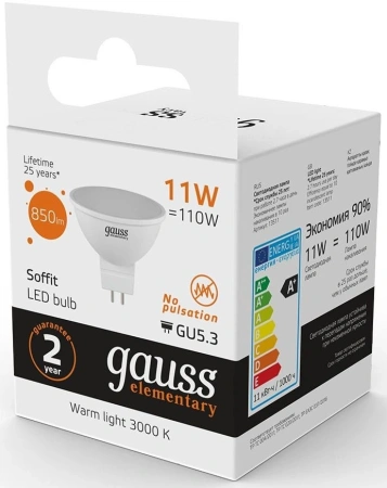 Лампа светодиодная Gauss Elementary 13511 11Вт цок.:GU5.3 софит 180B 3000K св.свеч.бел.теп. MR16 (упак.:1шт)