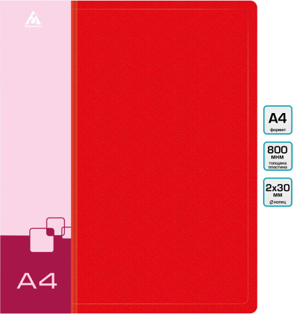 Папка на 2-х кольцах Бюрократ -0812/2RRED A4 пластик 0.8мм кор.40мм внутр. с вставкой красный