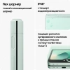 Смартфон Samsung SM-F741B Galaxy Z Flip 6 256Gb 12Gb мятный раскладной 3G 4G 1Sim 6.7" 1080x2640 Android 14 50Mpix 802.11 a/b/g/n/ac/ax NFC GPS GSM900/1800 GSM1900 TouchSc Protect