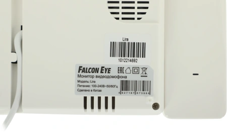 Комплект домофона Falcon Eye Lira + AVC-305 ассорти