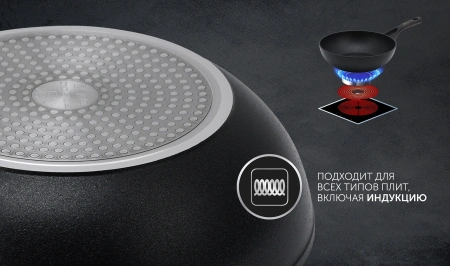 Сковорода Polaris Pro collection 28FP круглая 28см покрытие: Diamant-3X Pro ручка несъемная (без крышки) черный (016233)