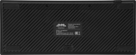 Клавиатура GMNG GG-KB500XW механическая черный USB беспроводная BT/Radio Multimedia for gamer LED (1910516)