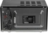 Микроволновая Печь Starwind SMW3420 20л. 700Вт черный/хром