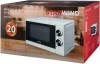Микроволновая Печь Starwind SMW4020 20л. 700Вт белый