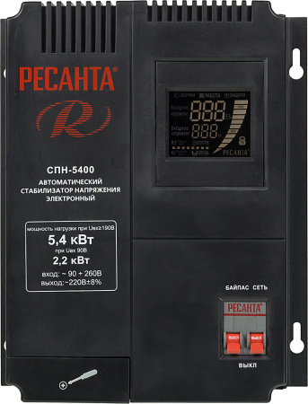 Стабилизатор напряжения Ресанта СПН-5400 однофазный черный (63/6/26)