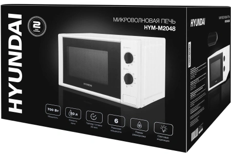 Микроволновая Печь Hyundai HYM-M2048 20л. 700Вт белый