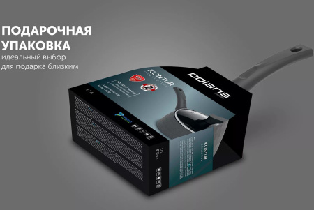 Кастрюля Polaris Kontur 18SP 1.7л. d=18см (с крышкой) черный (015074)