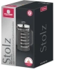 Френч-пресс Rondell Stolz RDS-1757 0.6л серый