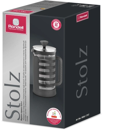 Френч-пресс Rondell Stolz RDS-1757 0.6л серый