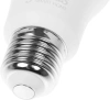 Умная лампа Gauss IoT Smart Home E27 10Вт 1055lm Wi-Fi (упак.:1шт) (1070112)