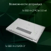 Ноутбук Digma Pro Breve Ryzen 5 Pro 5675U 8Gb SSD512Gb AMD Radeon 15.6" IPS FHD (1920x1080) Windows 11 Professional silver WiFi BT Cam 4500mAh (DN15R5-8DXW06)