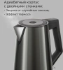 Чайник электрический Redmond KM244 1.7л. 2200Вт серый корпус: нерж.сталь/пластик
