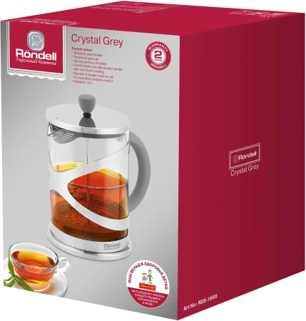 Френч-пресс Rondell Crystal Grey RDS-1669 1л серый