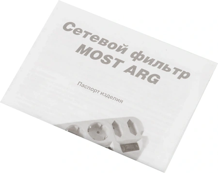 Сетевой фильтр Most ARG 1.6м (6 розеток) черный (пакет ПЭ)