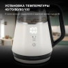 Чайник Hyundai HYK-G3013 1.7л. 2200Вт белый/черный (стекло)