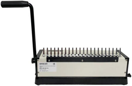 Переплетчик Office Kit B2116 A4/перф.13л.сшив/макс.450л./пластик.пруж. (4.5-45мм)