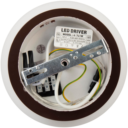 Светильник Hiper Melissa H829-3 7Вт 4000K цв.св.:белый нейтральный кофейный