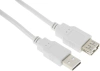 Кабель-удлинитель Ningbo USB2.0-AM-AF-3-BR USB A(m) USB A(f) 3м блистер