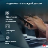 Ноутбук IRU Strato 15ALI Core i5 1235U 16Gb SSD512Gb Intel Iris Xe graphics 15.6" IPS FHD (1920x1080) Free DOS black 6000mAh (2058947)