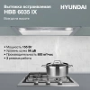 Вытяжка встраиваемая Hyundai HBB 6035 IX серебристый управление: кнопочное (1 мотор)