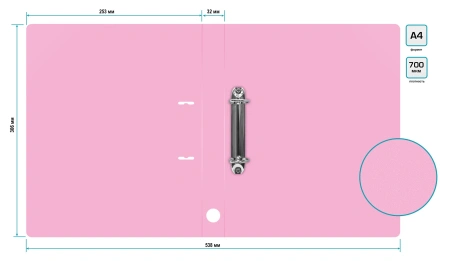 Папка на 2-х D-кольцах Бюрократ Gems GEM0812/2RPIN A4 пластик 0.7мм кор.32мм торц.карм с бум. встав розовый аметист