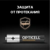 Батарея Opticell Professional AAA AAA (8шт) блистер