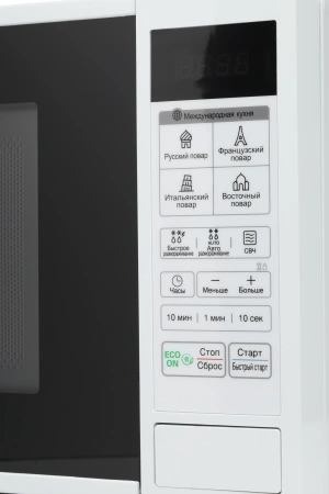 Микроволновая Печь LG MS20R42D 20л. 700Вт белый