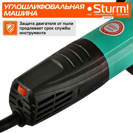 Углошлифовальная машина Sturm! AG95125 900Вт 10000об/мин рез.шпин.:M14 d=125мм