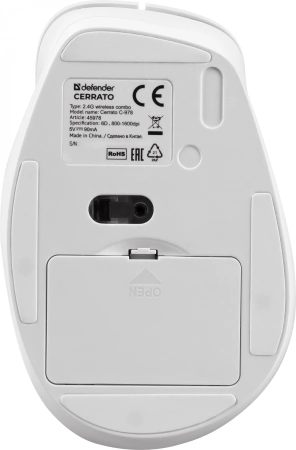 Клавиатура + мышь Defender Cerrato C-978 клав:белый мышь:белый/голубой USB беспроводная Multimedia (45978)
