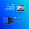 Ноутбук Asus Expertbook B3 B3404CMA-Q50433 Core Ultra 7 155U 16Gb SSD1Tb Intel Graphics 14" IPS WUXGA (1920x1200) noOS black WiFi BT Cam (90NX0711-M00H40)