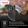 Сковорода Tefal Ultimate G2680772 круглая 30см ручка несъемная (без крышки) черный (2100118464)
