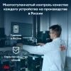 Ноутбук IRU Tactio 14ALH Core i5 1235U 8Gb SSD256Gb Intel Iris Xe graphics 14" IPS FHD (1920x1080) Windows 11 Professional grey 4000mAh (2059065)