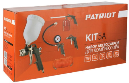 Набор пневмоинструментов Patriot KIT 5A компл.:5 предметов