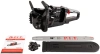 Электрическая цепная пила P.I.T. PKE20H-405A Solo дл.шины:16" (40cm) (PKE20H-405A)