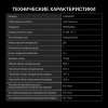 Холодильник Hyundai CS6503FV белое стекло (двухкамерный)