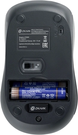 Мышь Оклик 675MW черный оптическая (1200dpi) беспроводная USB для ноутбука (3but)