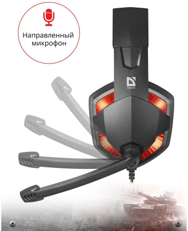 Наушники с микрофоном Defender Warhead G-370 черный/красный 2м накладные оголовье (64037)