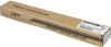 Ролик заряда Cet CET251040 для Kyocera ECOSYS P5021cdn/P5026cdn/M5521cdn/M5526cdn